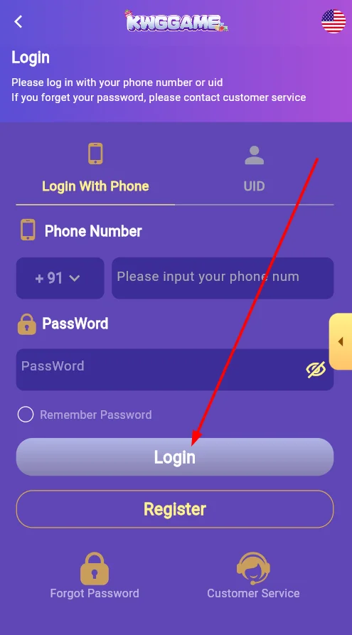 hit the login button
